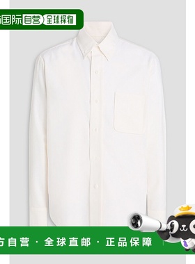 香港直邮Sandro 男士 棉质牛津衬衫 SHPCM01137BLANC