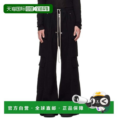 1h可退 香港直邮rick owens 瑞克 欧文斯 男士 黑色 Tower Cargob