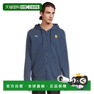 1h可退 香港直邮Puma 彪马 男士 Scuderia Ferrari 休闲连帽卫衣