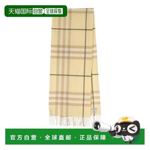 1h可退 欧洲直邮BURBERRY 女士围巾 8112710 AW2025 黄色 Scarf