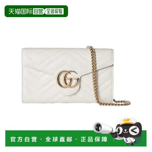 香港直邮Gucci古驰GG Marmont女士钱包 【付后1h可退】