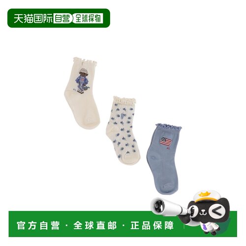 香港直邮Polo Ralph Lauren 三双装针织袜 446P11 【付后1h可退】