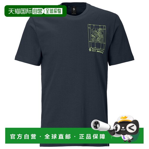 欧洲直邮SCOTT 男士户外T恤 2168209DARKBLUE CO 深棕色
