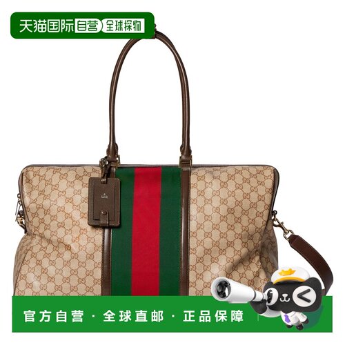 自营欧洲直邮GUCCI古驰 GG帆布沙色/棕色中号Web条纹旅行包男女通