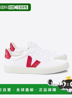 自营欧洲直邮VEJA CAMPO系列白色/红色有机棉V标识运动鞋 男女通