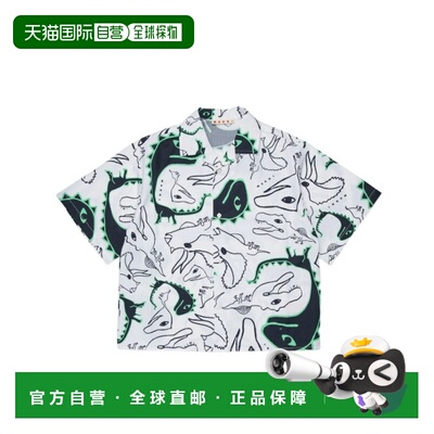 1h可退 香港直邮Marni 玛尼 女童 衬衫童装 M01711M00WD0M100