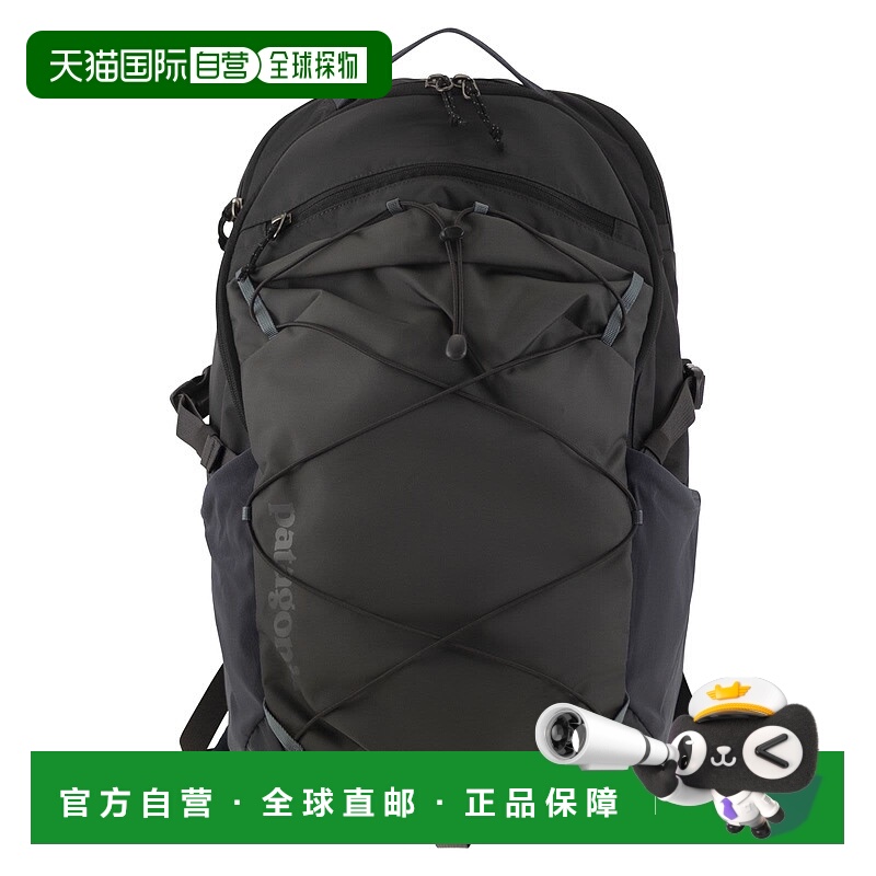香港直邮Patagonia 巴塔哥尼亚 男士 REFUGIO DAY 背包 47928