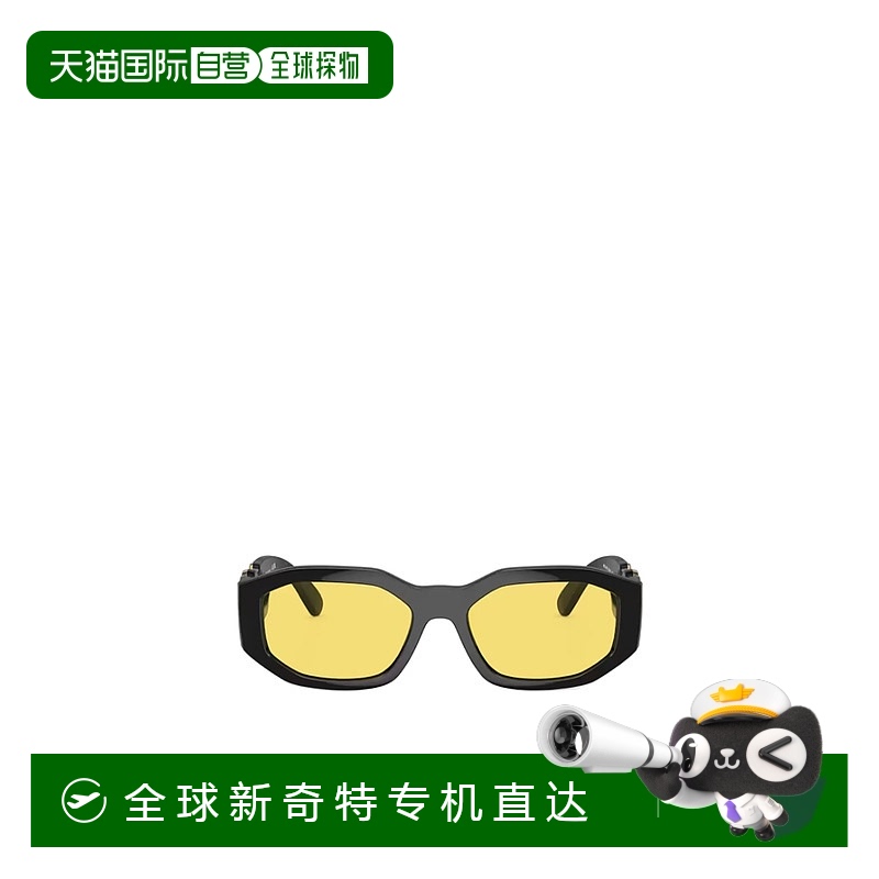 香港直邮Versace 徽标太阳镜 VE4361范思哲