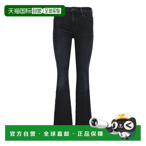 香港直邮MOTHER 女士牛仔裤 1585104ANIV SS2026 蓝色 Weekender