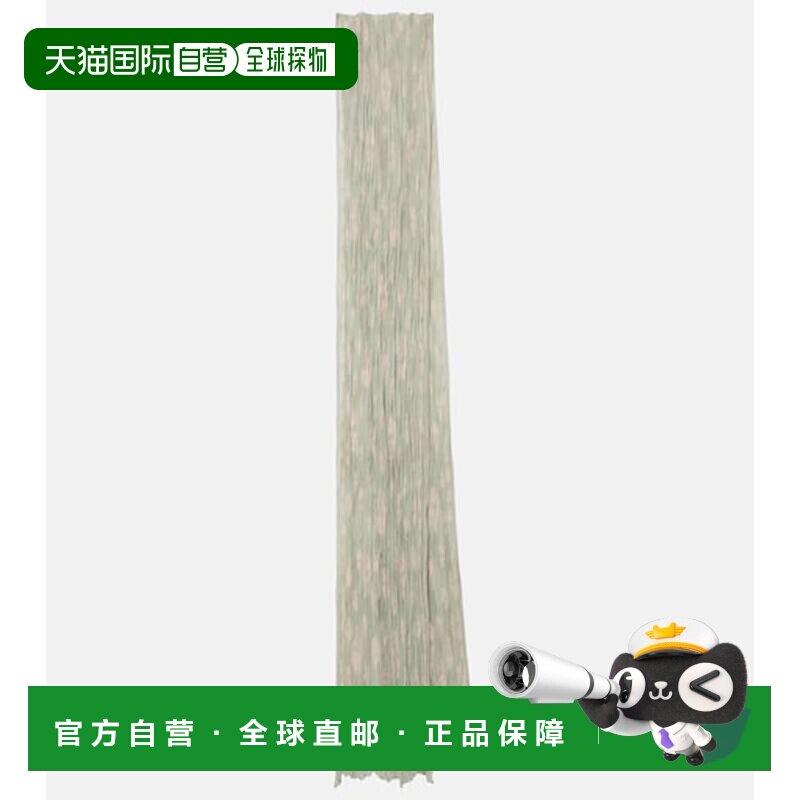 1h可退香港直邮mcqueen 亚历山大 麦昆 女士 骷髅头褶裥真丝围巾