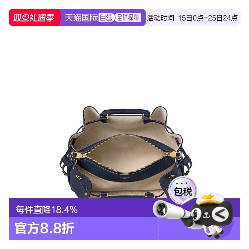 自营【配礼袋】Louis Vuitton路易威登女包