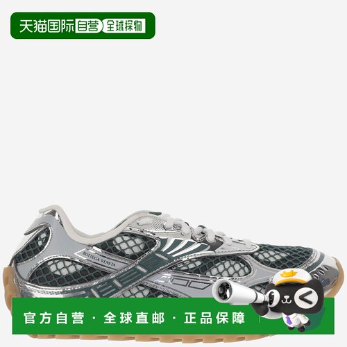 香港直邮BOTTEGA VENETA 男士运动鞋 741357V2X40【付后1h可退】