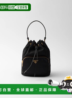 1h可退 欧洲直邮PRADA 普拉达 26春夏 1BH038_RV44_F0002_V_UOP