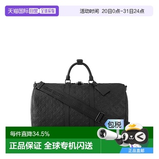 Bandouliere 旅行包 LV路易威登 自營 Keepall 男士 1h可退