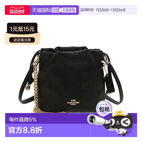香港直邮COACH 奥莱款Faye Mini 女士皮质单肩斜挎手提包