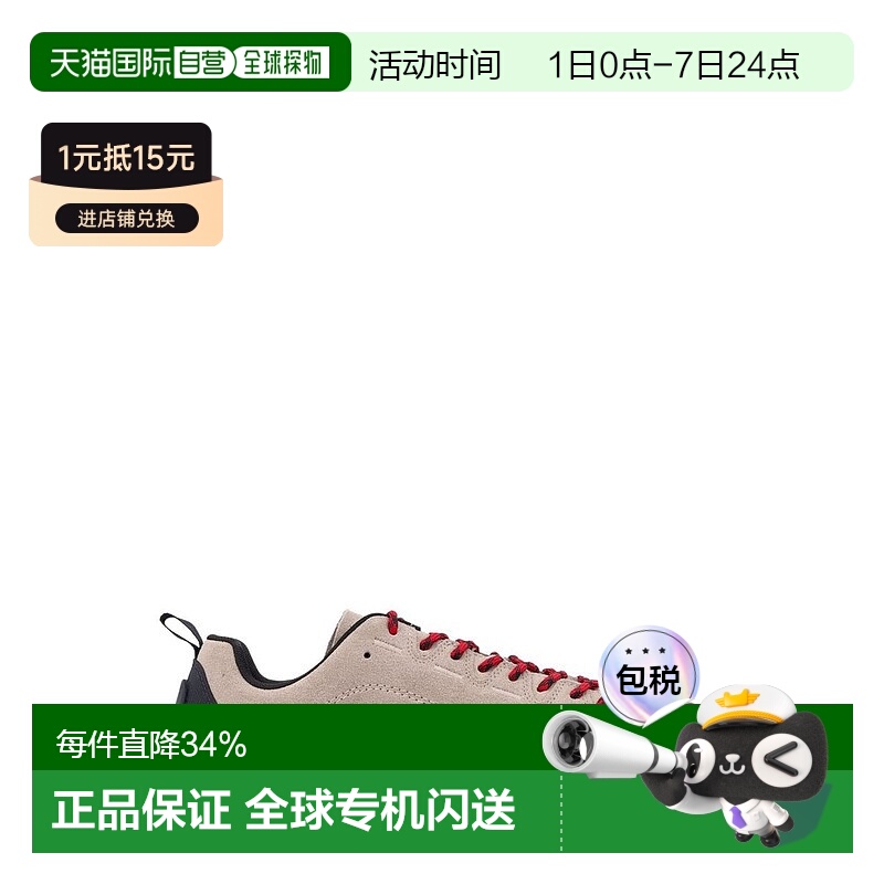 香港直邮 KEEN Jasper男士山系露营舒适低帮徒步鞋男款1002672