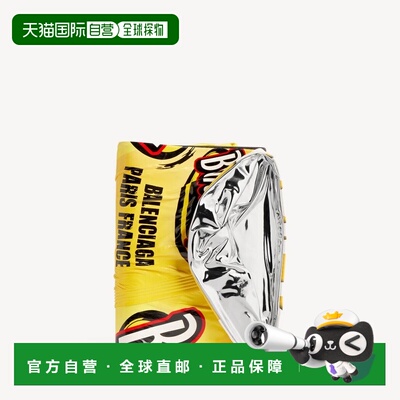 自营欧洲直邮Balenciaga巴黎世家 Chips男士黄色小牛皮护照夹