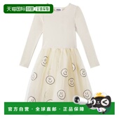 香港直邮Molo 女童 Cyrus 1h可退 珠片薄纱连衣裙童装 beige米色