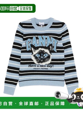 1h可退 香港直邮GANNI 甘尼 女士 Clear 蓝色毛线衫 A1070266326