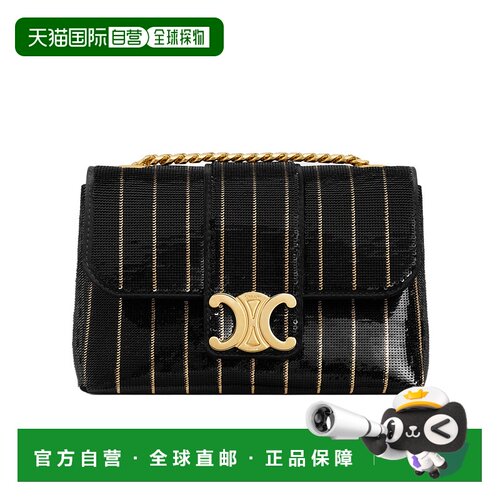 香港直邮Celine 迷你 CELINE VICTOIRE 条纹亮片包 10N112GR8.