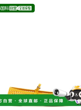 1h可退 香港直邮Prada 普拉达 女士 钩编棉芭蕾舞鞋 1F364OF0052F