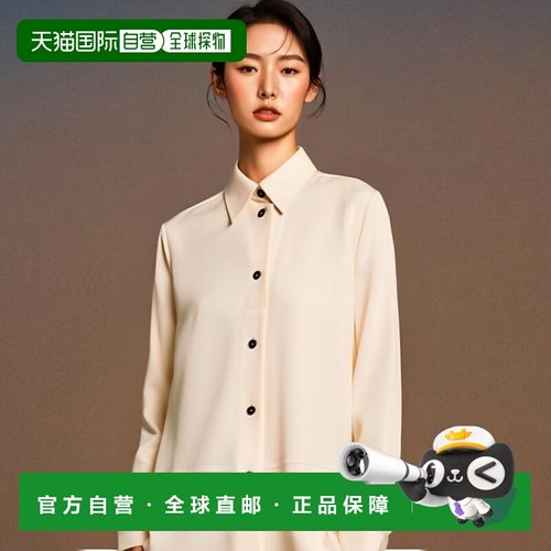 1h可退 香港直邮Jil Sander 吉尔 桑达 女士 长袖衬衫 J04DL0004J