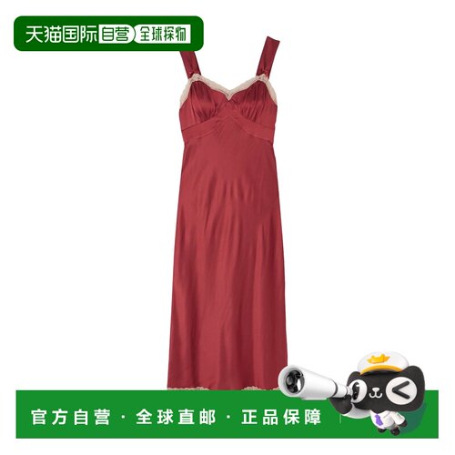 1h可退 香港直邮RIXO 女士睡衣睡裤 0100512012607708DUSTYPINK S