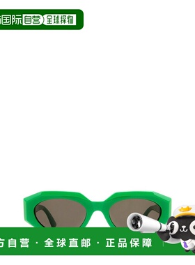 1h可退 香港直邮Bottega Veneta 葆蝶家 男士 绿色 Facet 太阳镜