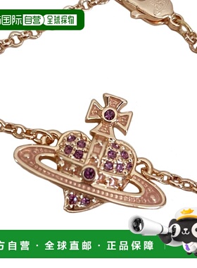 自营 欧洲直邮VIVIENNE WESTWOOD西太后手链【七夕礼物带礼盒】