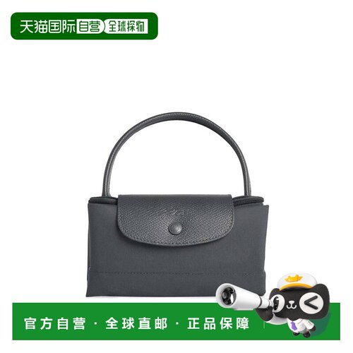 欧洲直邮longchamp/珑骧 女士 单肩包手提包