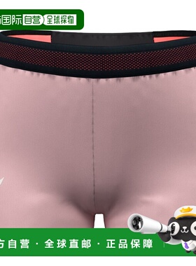 自营欧洲直邮Salewa沙乐华 Pedroc 2 Durastretch 女式紧身裤短裤