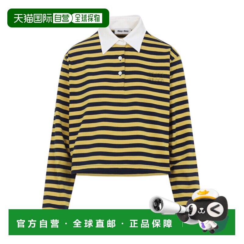 1h可退 香港直邮MIU MIU 女士POLO衫 MJL07517OUSOOOF03QG SS2026