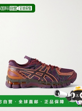 1h可退 香港直邮Asics 亚瑟士 男士 + Kiko Curation GEL-KAYANO®