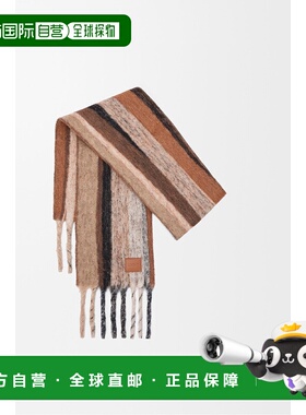 1h可退 欧洲直邮LOEWE 罗意威 25秋冬 FSA5SS3W01-3046 女士 围巾