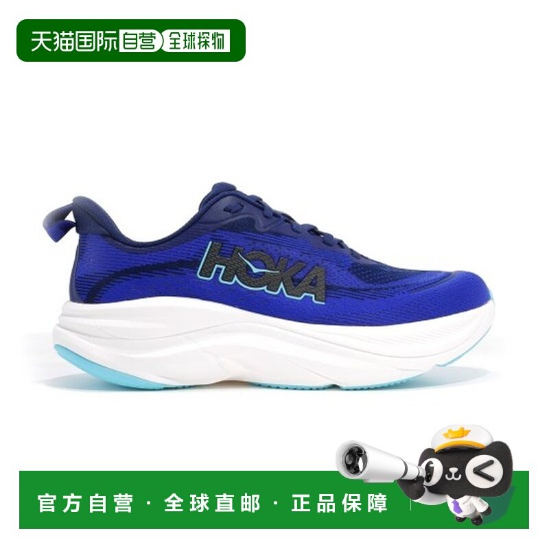 自营欧洲直邮HOKA SKYFLOW男士亮蓝色网布缓震跑鞋