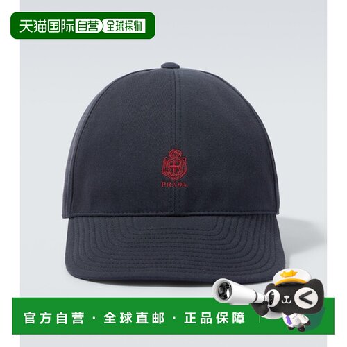 香港直邮Prada 普拉达 男士 徽标帆布棒球帽 blue蓝色 舒适时尚