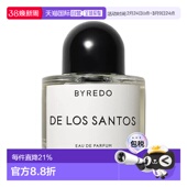Byredo柏芮朵圣徒之声中性香水50ml 100mlEDP浓香清新喷雾欧正品
