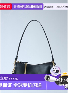 1h可退 香港直邮Coach 蔻驰 女士 Waverly 肩包 CCC36B4BK