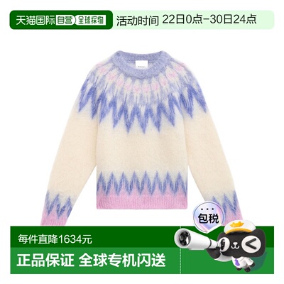 香港直邮Isabel Marant NICOLAS 针织长袖毛衣 PU0754HAB3L06H