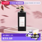 欧洲直邮Trussardi杜鲁萨迪午夜麝香浓香水100ml木质调柔和自然