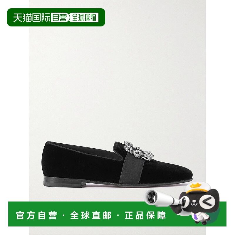 1h可退 香港直邮MANOLO BLAHNIK 莫罗 伯拉尼克 男士 Carlton 水