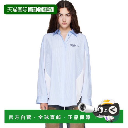 香港直邮off-white 女士 蓝色 & 白色 Mix Stripe Pop Lover 衬衫