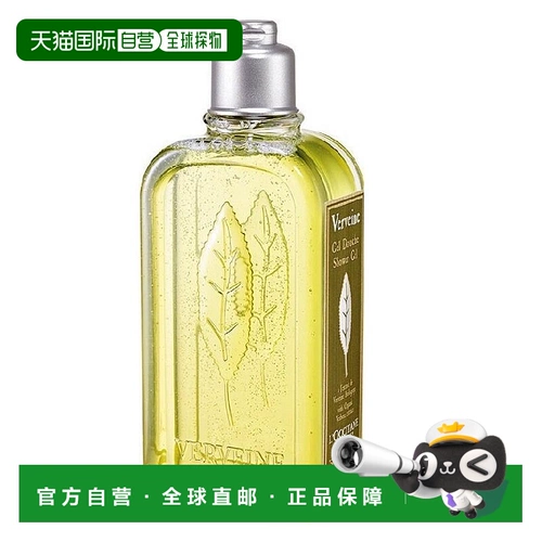 L'occitane, свежий питательный увлажняющий гель для душа, 250 мл