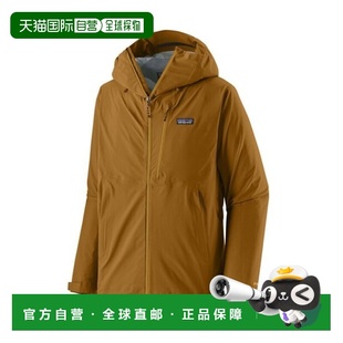 自营欧洲直邮PATAGONIA GRANITE CREST男士驼色再生尼龙连帽外套