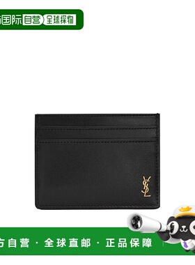 1h可退 香港直邮Saint Laurent TINY CASSANDRE卡包 84795102G0W