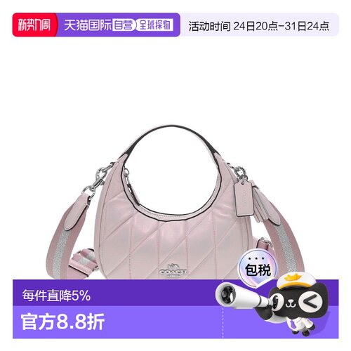 香港直邮COACH 奥莱款 Carmen迷你女士皮质单肩斜挎手提包