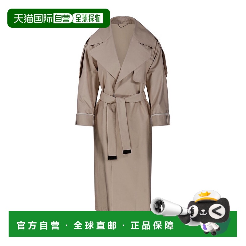 1h可退 香港直邮MaxMara 麦斯玛拉 女士 The Cube Utrench 束長袖