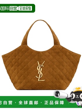 香港直邮Saint Laurent ICARE 中号绗缝绒面革 858191AAF9P单肩包