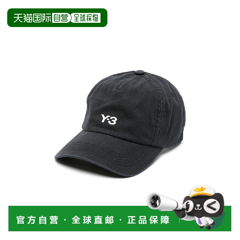 1h可退 欧洲直邮Y-3 男士帽子 IN2391BLACK