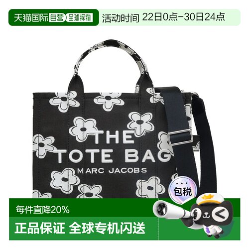 MARC JACOBS马克雅可布花朵印花托特包2S5HTT028H03-005